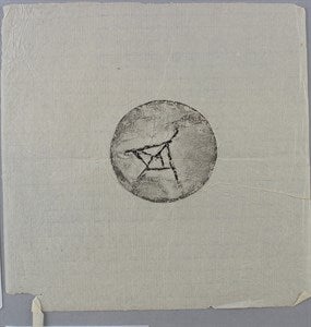 Image description is not available for DU1972.606